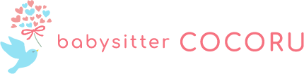 熊本県熊本市のベビーシッター・一時預かりならbabysitter COCORU